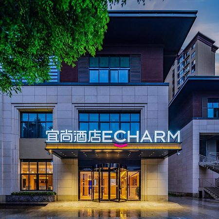 Echarm Hotel Xi'An Chanba International Exhibition Center Exterior photo